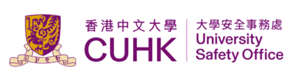 cuhk-uso-logo